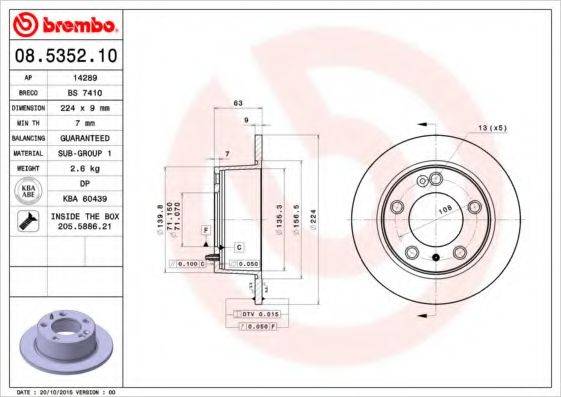 BREMBO 08535210 гальмівний диск