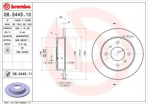 BREMBO 08544311 гальмівний диск