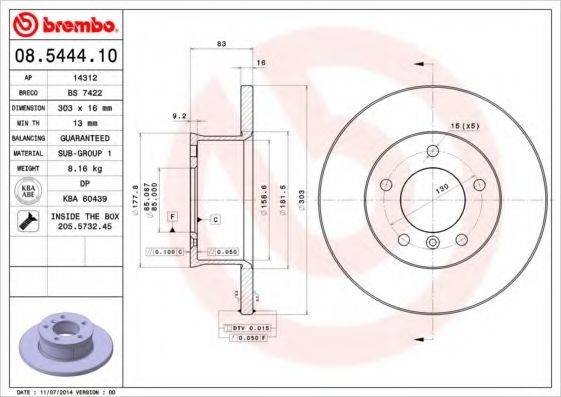 BREMBO 08544410 гальмівний диск