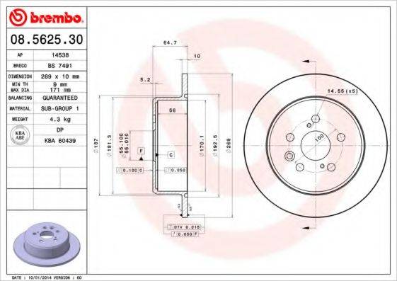 BREMBO 08562530 гальмівний диск