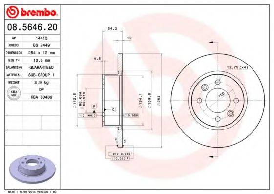 BREMBO 08564620 гальмівний диск