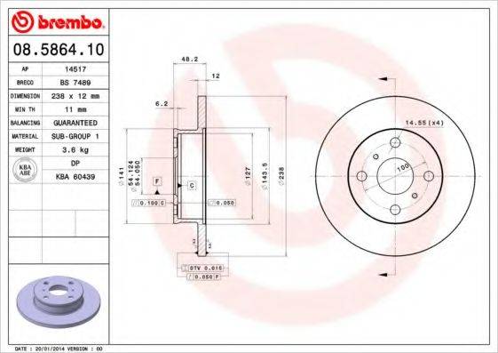 BREMBO 08586410 гальмівний диск