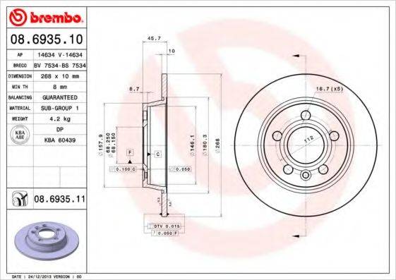 BREMBO 08693510 гальмівний диск