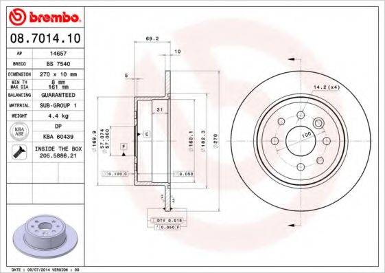 BREMBO 08701410 гальмівний диск