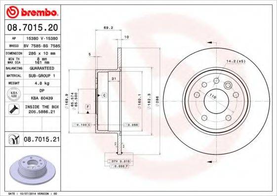 BREMBO 08701520 гальмівний диск