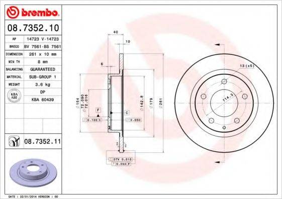 BREMBO 08735210 гальмівний диск