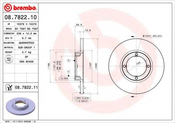 BREMBO 08782210 гальмівний диск