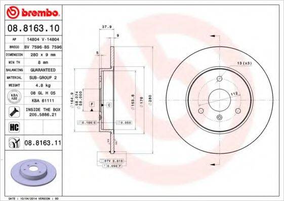 BREMBO 08816311 гальмівний диск