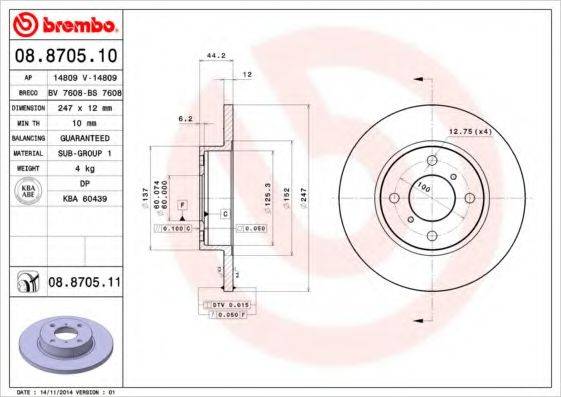 BREMBO 08870511 гальмівний диск