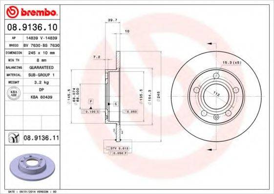 BREMBO 08913610 гальмівний диск