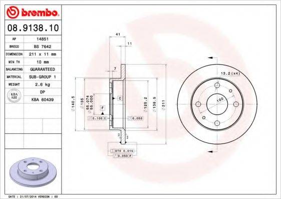 BREMBO 08913810 гальмівний диск