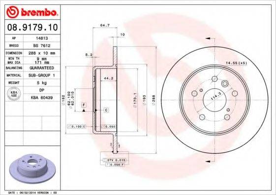 BREMBO 08917910 гальмівний диск