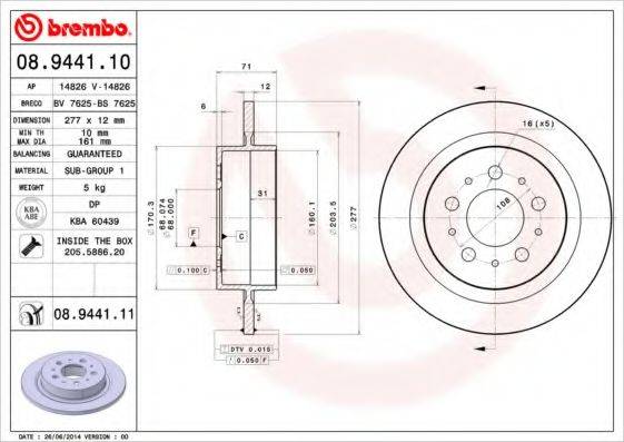 BREMBO 08944111 гальмівний диск