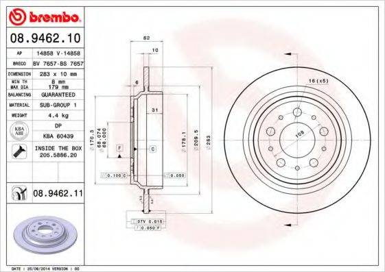 BREMBO 08946210 гальмівний диск