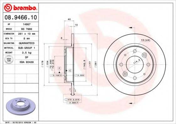 BREMBO 08946610 гальмівний диск