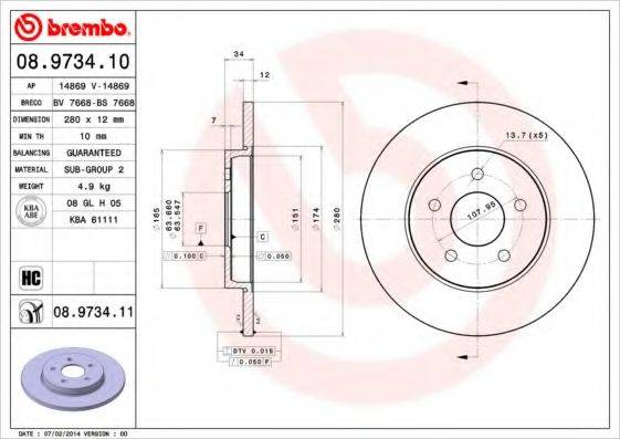 BREMBO 08973411 гальмівний диск