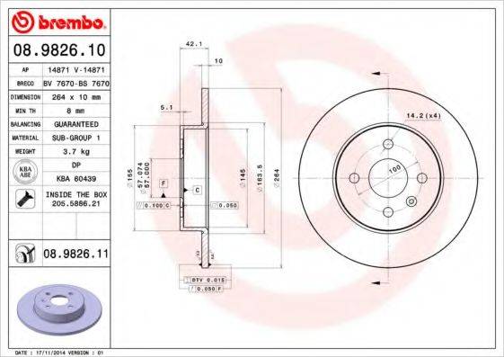 BREMBO 08982610 гальмівний диск