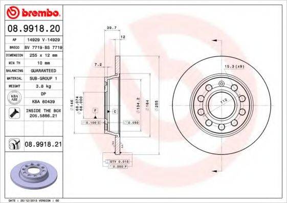 BREMBO 08991820 гальмівний диск