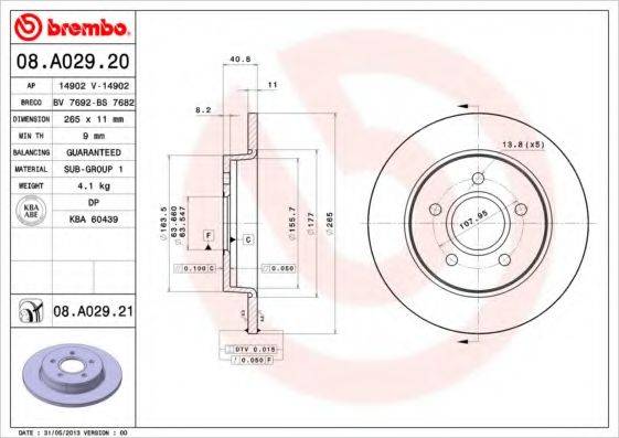 BREMBO 08A02921 гальмівний диск