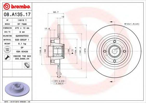 BREMBO 08A13517 гальмівний диск