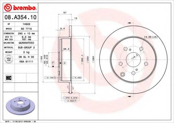 BREMBO 08A35410 гальмівний диск