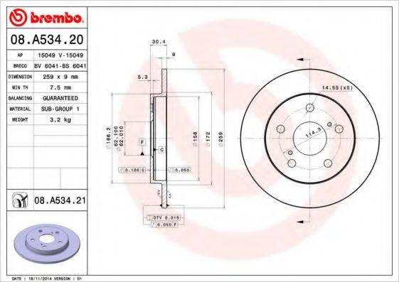 BREMBO 08A53420 гальмівний диск