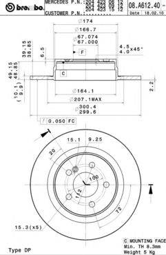 BREMBO 08A61241 гальмівний диск