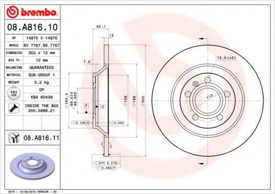 BREMBO 08A81611 гальмівний диск