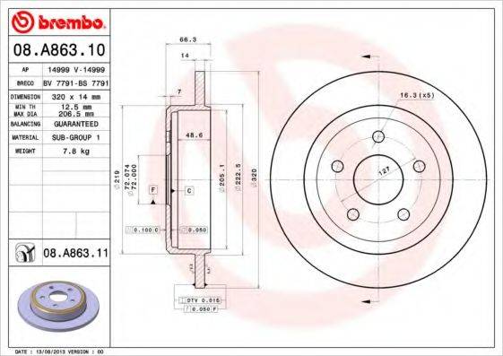 BREMBO 08A86310 гальмівний диск