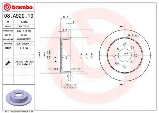 BREMBO 08A92010 гальмівний диск