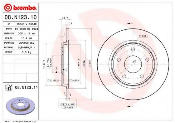 BREMBO 08N12311 гальмівний диск