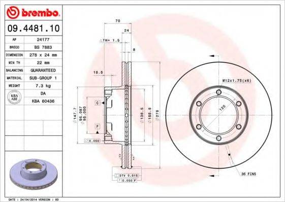 BREMBO 09448110 гальмівний диск