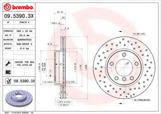 BREMBO 0953903X гальмівний диск