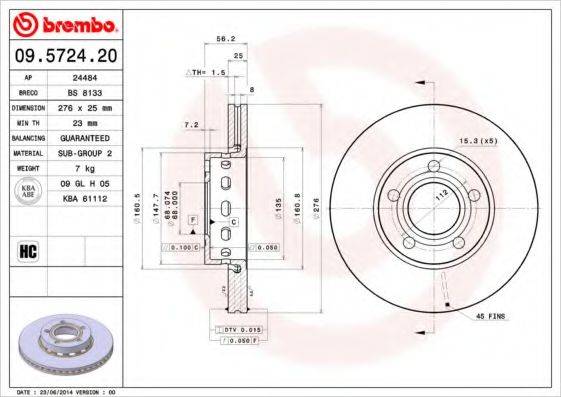 BREMBO 09572420 гальмівний диск