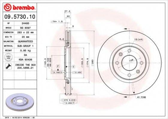 BREMBO 09573010 гальмівний диск