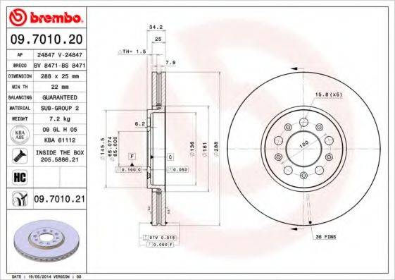 BREMBO 09701020 гальмівний диск