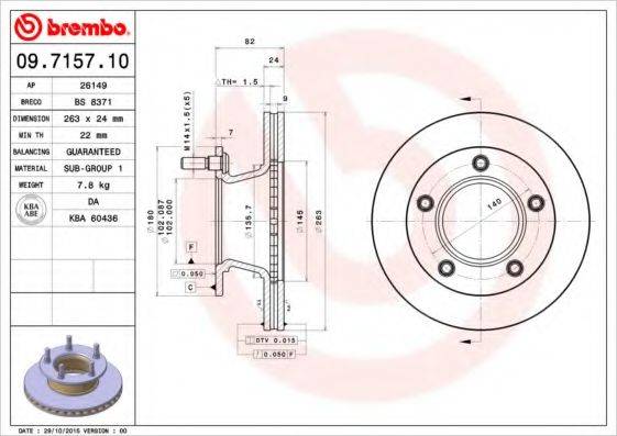 BREMBO 09715710 гальмівний диск