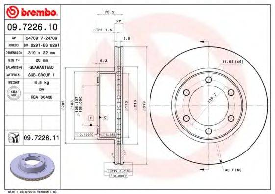 BREMBO 09722611 гальмівний диск