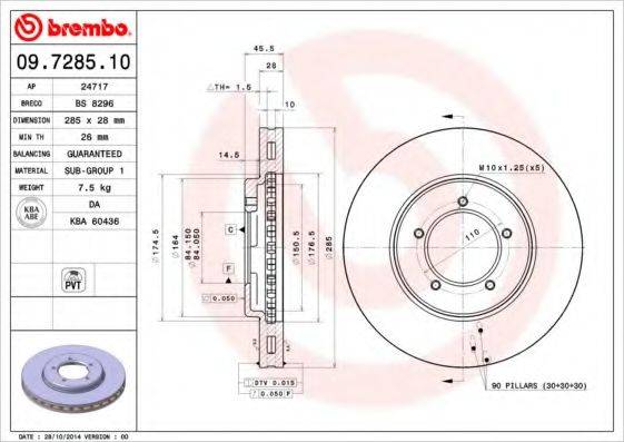 BREMBO 09728510 гальмівний диск