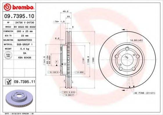 BREMBO 09739511 гальмівний диск