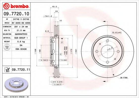 BREMBO 09772010 гальмівний диск