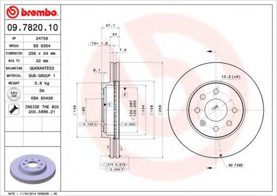 BREMBO 09782010 гальмівний диск