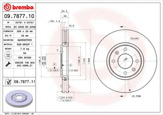 BREMBO 09787711 гальмівний диск