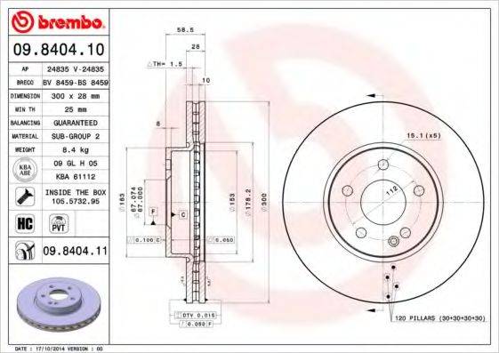 BREMBO 09840410 гальмівний диск