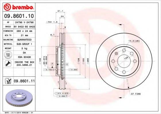 BREMBO 09860111 гальмівний диск