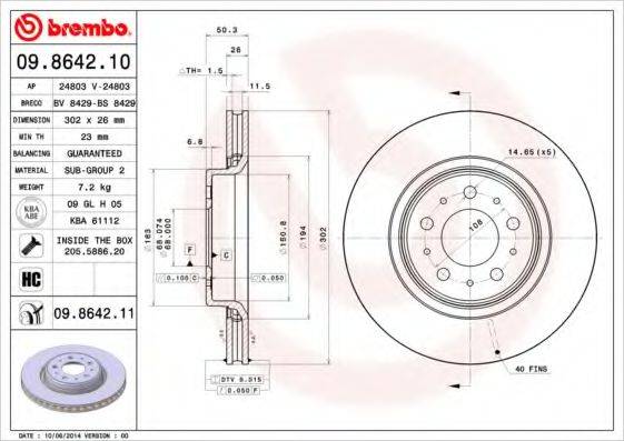 BREMBO 09864210 гальмівний диск