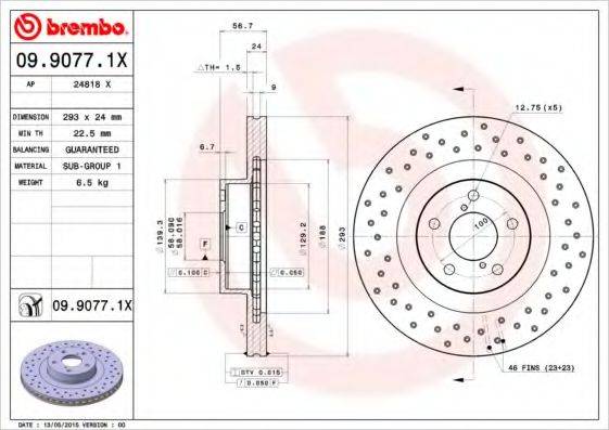 BREMBO 0990771X гальмівний диск