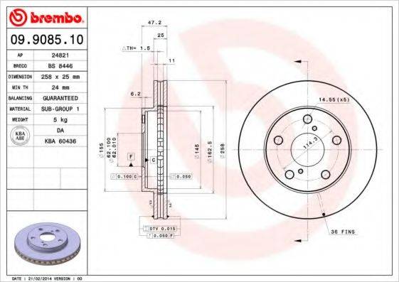 BREMBO 09908510 гальмівний диск