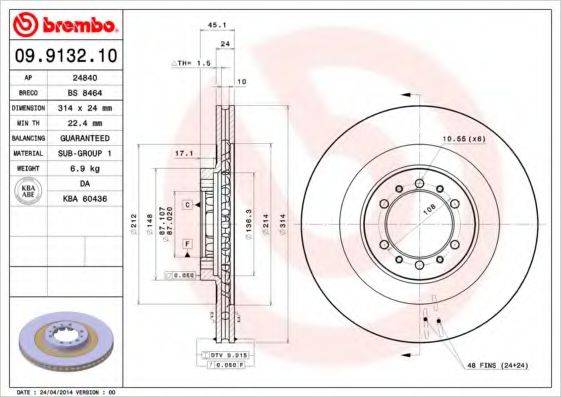 BREMBO 09913210 гальмівний диск