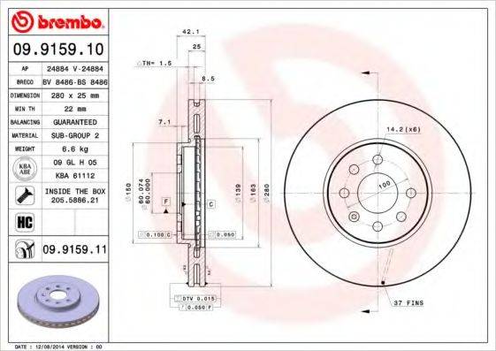 BREMBO 09915911 гальмівний диск